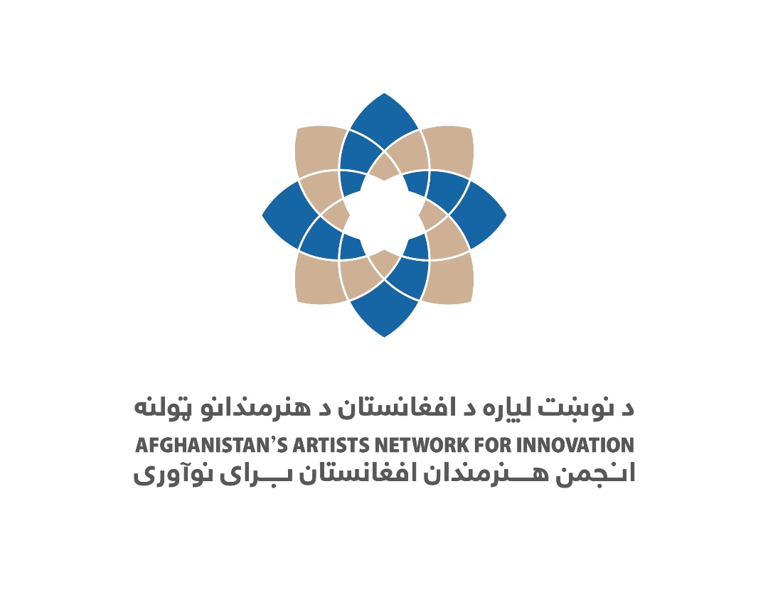 artist-network-for-innovation